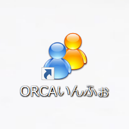 ORCAinfo