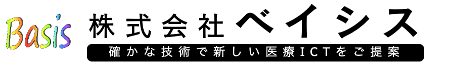 basis