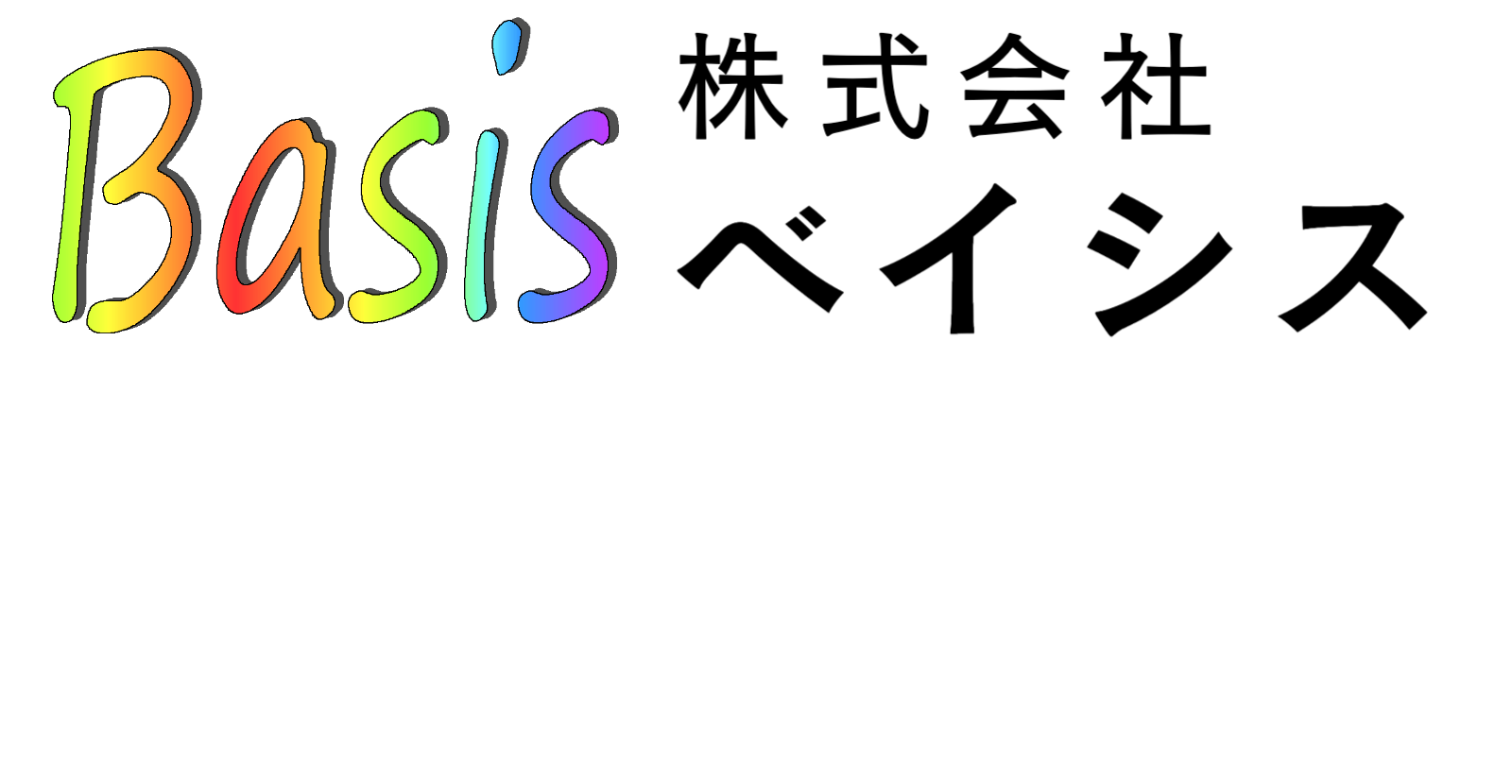 basis